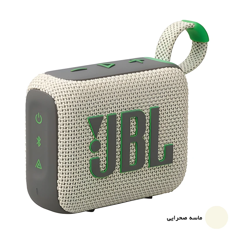 اسپیکر بلوتوثی قابل حمل جی بی ال Go 4