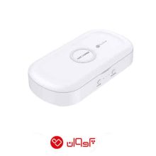 باکس ضد عفونی کننده و شارژر وایرلس  مدل PWL805