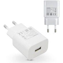 شارژر دیواری اورجینال هوآوی رو کارتنی Huawei Charge Adapter HW-050200E01