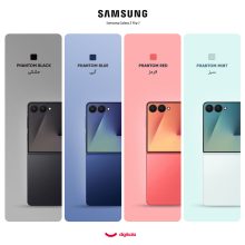 گوشی موبایل سامسونگ مدل Galaxy S23 دو سیم کارت ظرفیت 256 گیگابایت و رم 8 گیگابایت