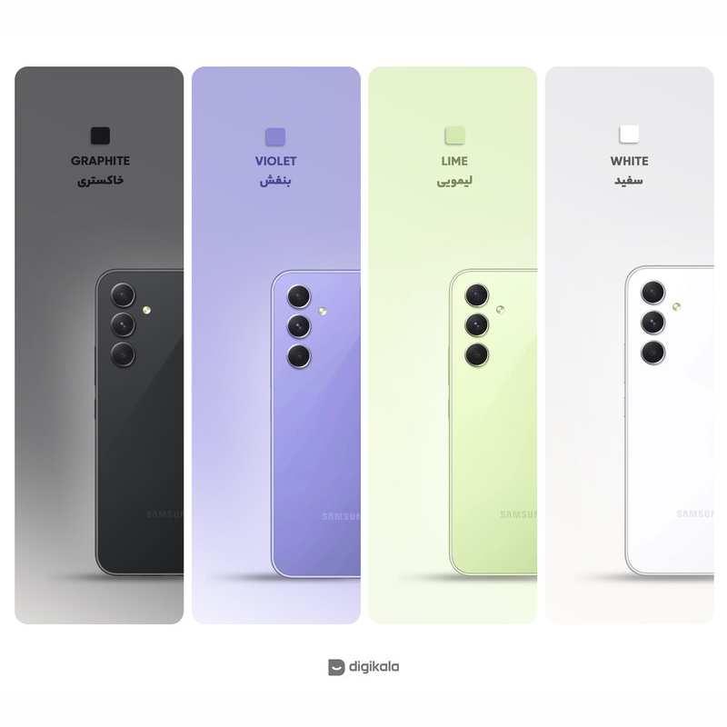 گوشی موبایل سامسونگ مدل Galaxy A54 5G دو سیم کارت ظرفیت 128 گیگابایت و رم 8 گیگابایت به همراه شارژر سامسونگ - ویتنام