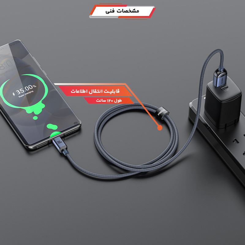 کابل تبدیل USB به USB-C رسی مدل RS09CC طول 1.2 متر