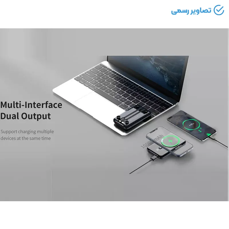 پاوربانک رسی مدل RPB-P18 ظرفیت 10000 میلی آمپر ساعت (Recci PD 20W + 22.5W Magnetic Wireless Power Bank 10000mAh RPB-P18)