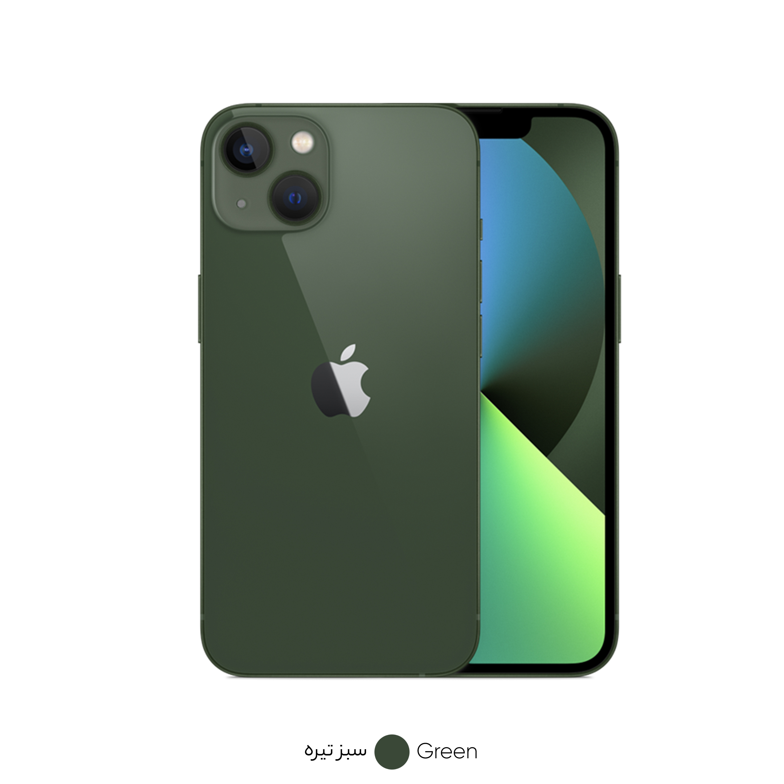 گوشی موبایل اپل مدل iPhone 13 A2634 دو سیم‌ کارت ظرفیت 128 گیگابایت و رم 4 گیگابایت - نات اکتیو