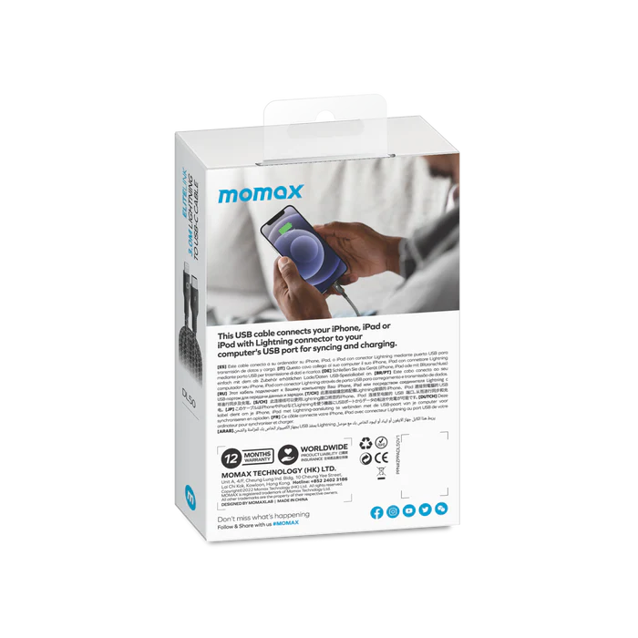 کابل تبدیل EliteLink | USB-C to Lightning Braided Cable (3m) مومکس (momax)
