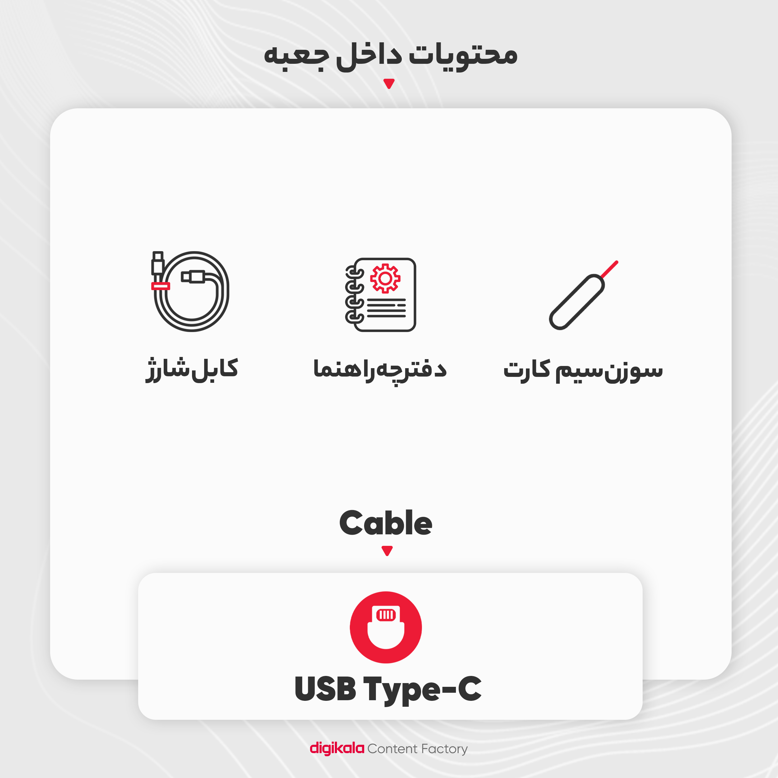 گوشی موبایل شیائومی مدل Redmi Note 13 Pro Plus 5G دو سیم کارت ظرفیت 512 گیگابایت و رم 12 گیگابایت - پک اندونزی